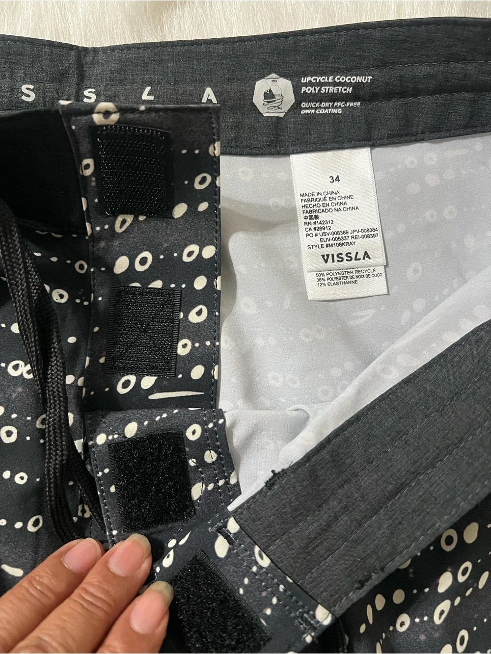 VISSLA lightweight swim